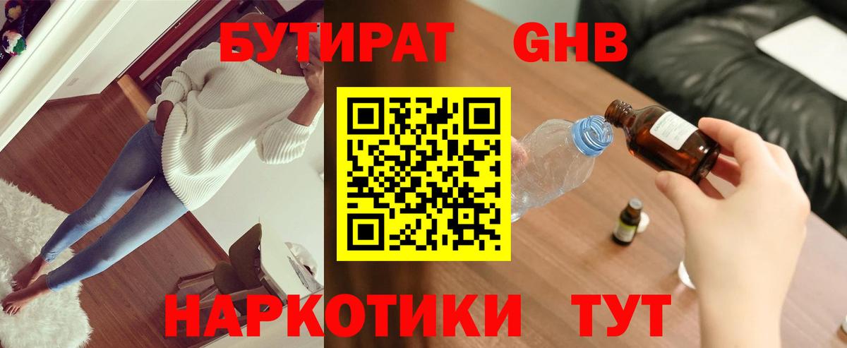  Cocaine Дивногорск