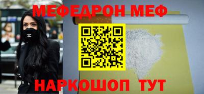 героин Ярославль