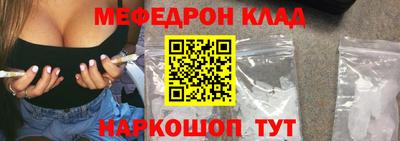 героин Ярославль