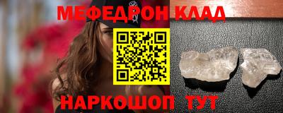 героин Ярославль