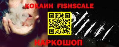 ALPHA-PVP Янаул