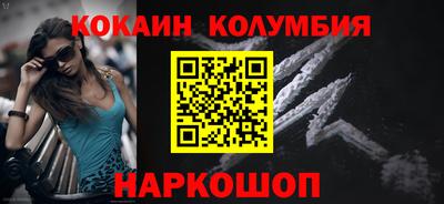героин Ярославль