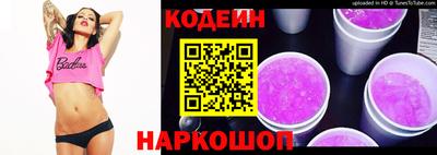 ALPHA-PVP Янаул