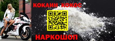 героин Ярославль