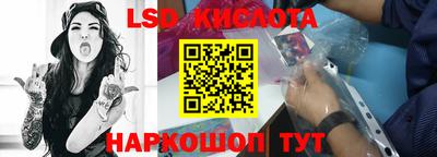 каннабис Ярцево