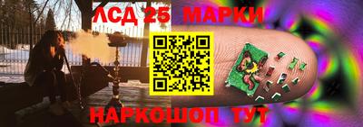 ALPHA-PVP Янаул