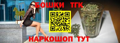 героин Ярославль