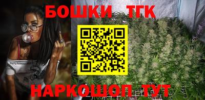 ALPHA-PVP Янаул