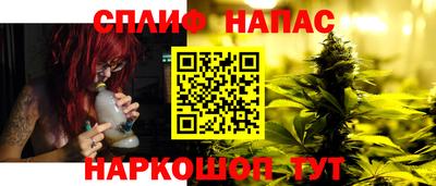 ALPHA-PVP Янаул