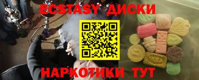 героин Ярославль