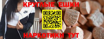 героин Ярославль