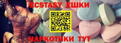 героин Ярославль