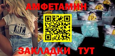 героин Ярославль