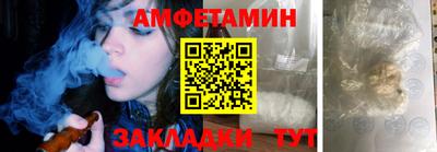 каннабис Ярцево