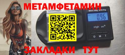 героин Ярославль