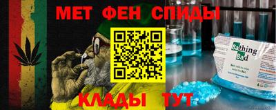 героин Ярославль