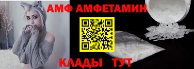 героин Ярославль