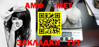 каннабис Ярцево