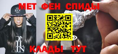 каннабис Ярцево