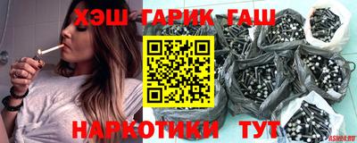 ALPHA-PVP Янаул