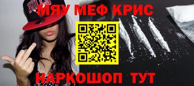 героин Ярославль