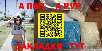 героин Ярославль