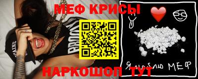 каннабис Ярцево